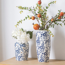 新中式复古青花瓷陶瓷花瓶客厅茶几插花高级感鲜花水培绿植摆件