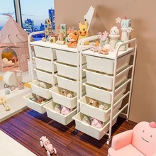 儿童书架可移动置物架绘本玩具收纳架宝宝落地多层家用整理收纳柜