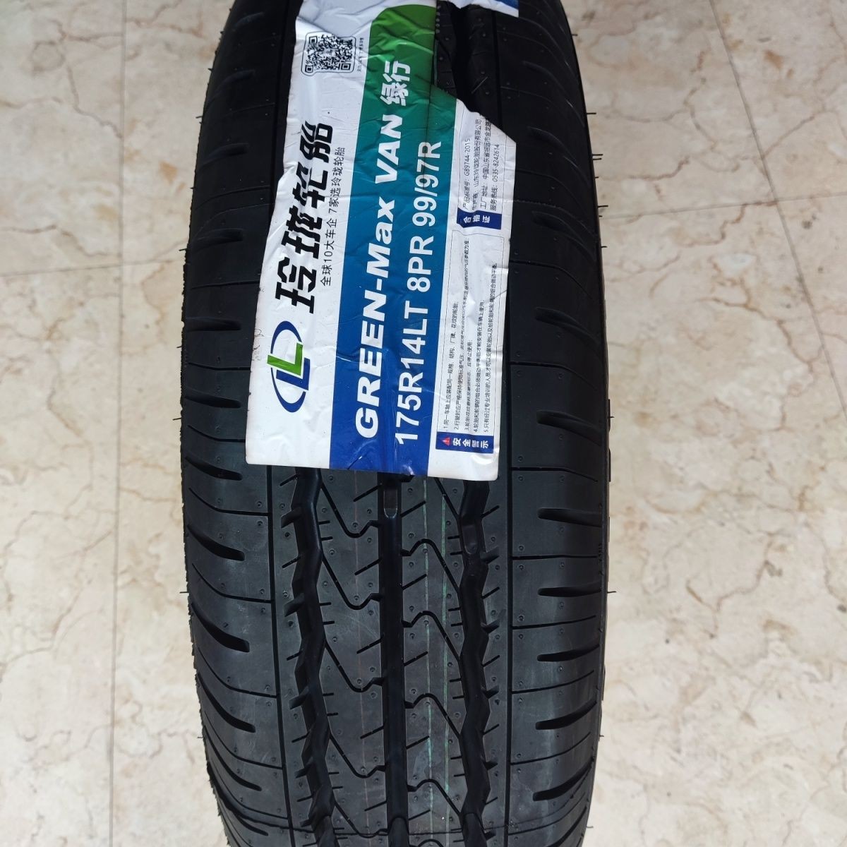 玲珑轮胎175r14lt 8pr 八层加厚 175r14c 福田驭菱vq1东风小康c32