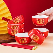M3NO餐具套装红色餐具套盒2024新年喜庆陶瓷餐具礼品龙年碗筷