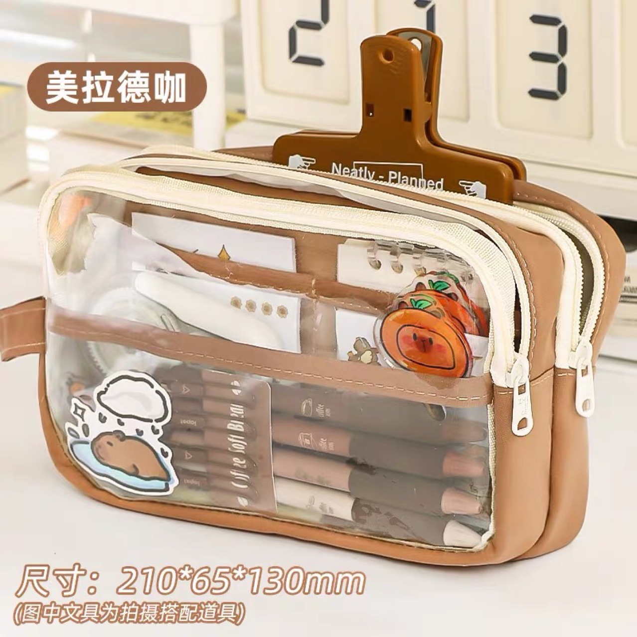 Handheld Double Deck Transparent Large Capacity Multifunctional Pencil Case Good-looking Student Storage Bag Source Factory Direct Sales