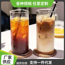 简约玻璃杯透明直筒水杯耐高温家用餐厅鸡尾酒杯圆柱形咖啡饮料杯