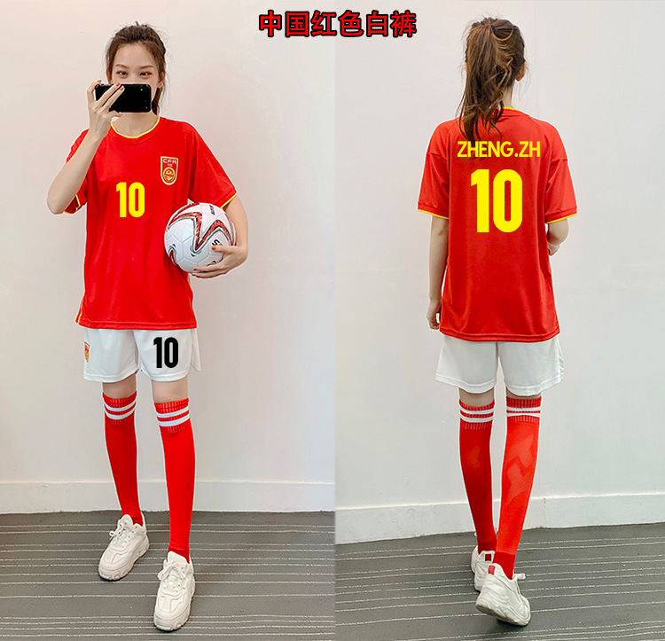 韩版足球服女套装儿童运动足球训练服学生比赛队服c罗梅西足球衣