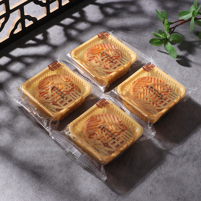 80克信息版广式月饼多口味姚掌柜传统老式五仁中秋节福利团购批发