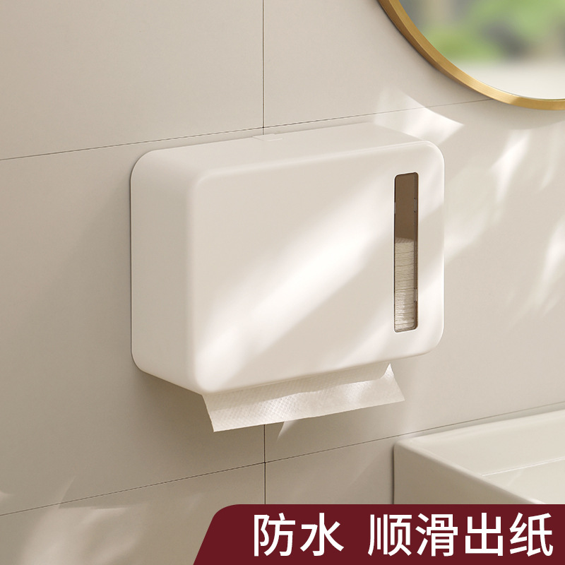 免打孔化妆室卫生纸巾盒商用厕所卫生纸盒家用卫生纸盒挂壁式酒店