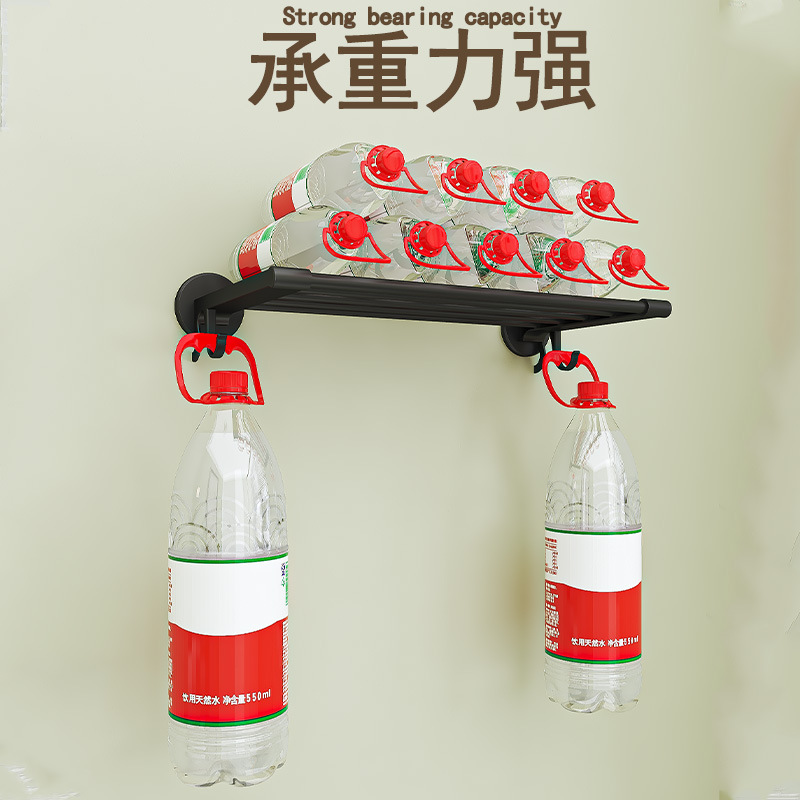 Xitu Simple Multi-Functional Nail-Free Bathroom Rack Towel Rack Socks Rack Bath Towel Rack Slipper Rack