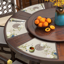 扇形餐垫圆桌新中式中国风防水防油隔热酒店碗餐具垫防烫西餐桌垫