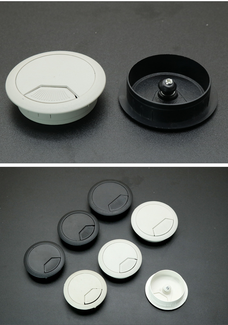 abs塑料圆形线盒家具橱柜走线孔盖电脑桌盖板穿线盒50 53 60 80