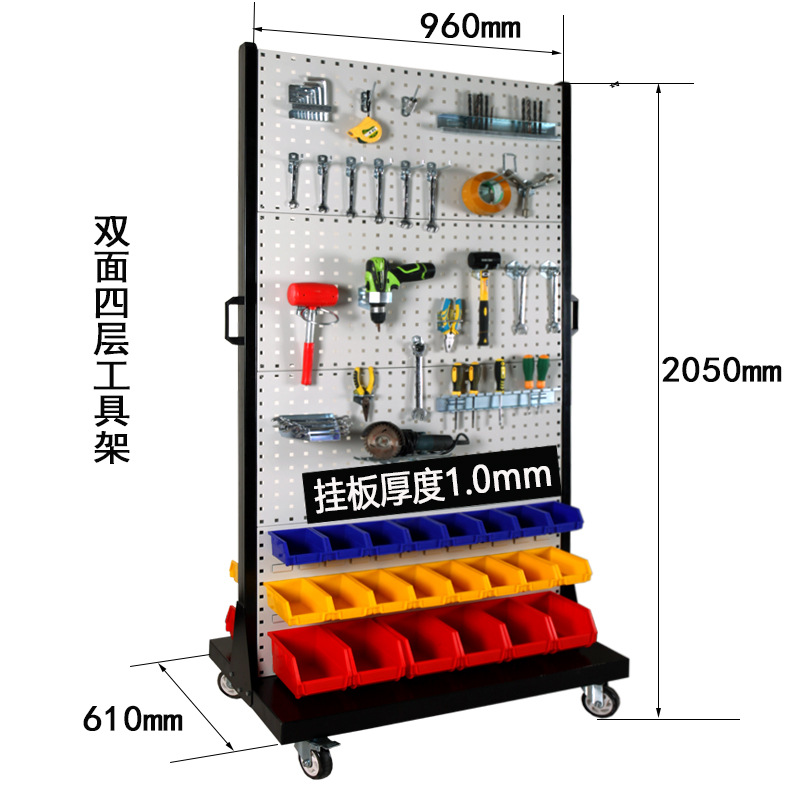 Factory Wholesale Double-Sided Movable Case Rack Square Hole Plate Rack Hardware Tool Display Stand Shelf with Hook