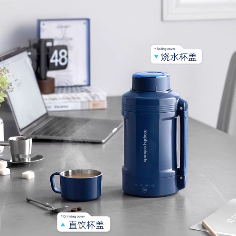 Suitable for MORPHY RICHARDS Mr6061 Water Boiling Cup Portable Kettle Travel Kettle Office Small Electric Stew Cooker