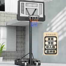 篮球架儿童幼儿园室内家用可升降可移动户外成人篮球框投篮架室励