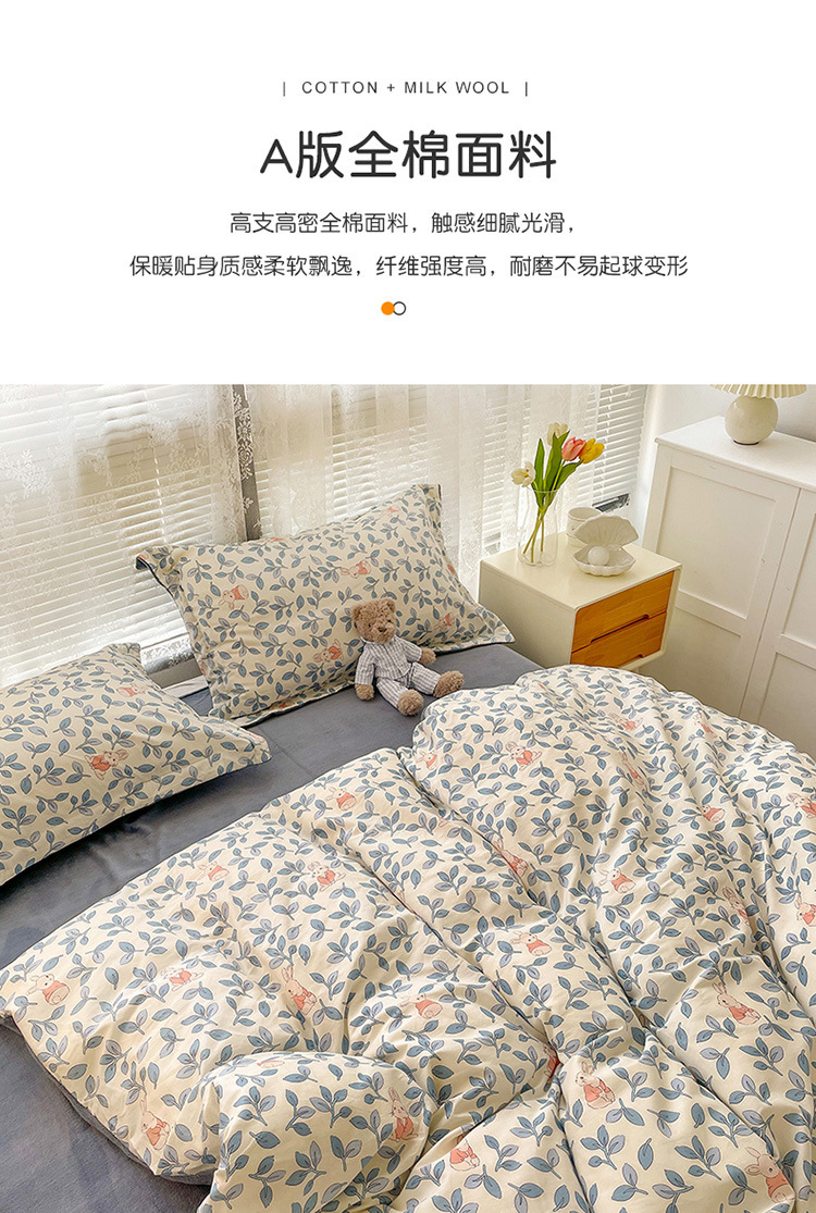 菲菲兔-藍_05.jpg