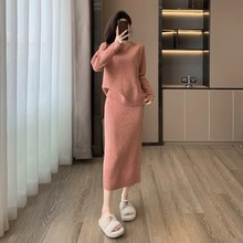 7492韩系气质慵懒风针织套装裙秋季新款温柔粉上衣半身裙两件套裙