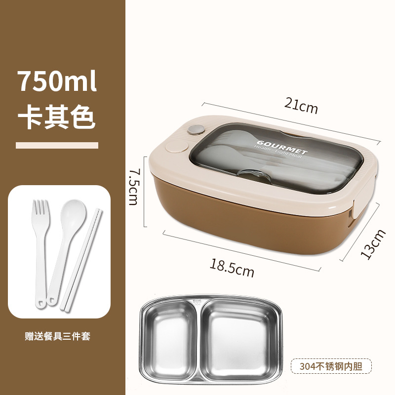 304 Stainless Steel Lunch Box Heated Bento Box Sealed Tableware Light Food Lunch Box Office Worker Student Lunch Box Cross-Border