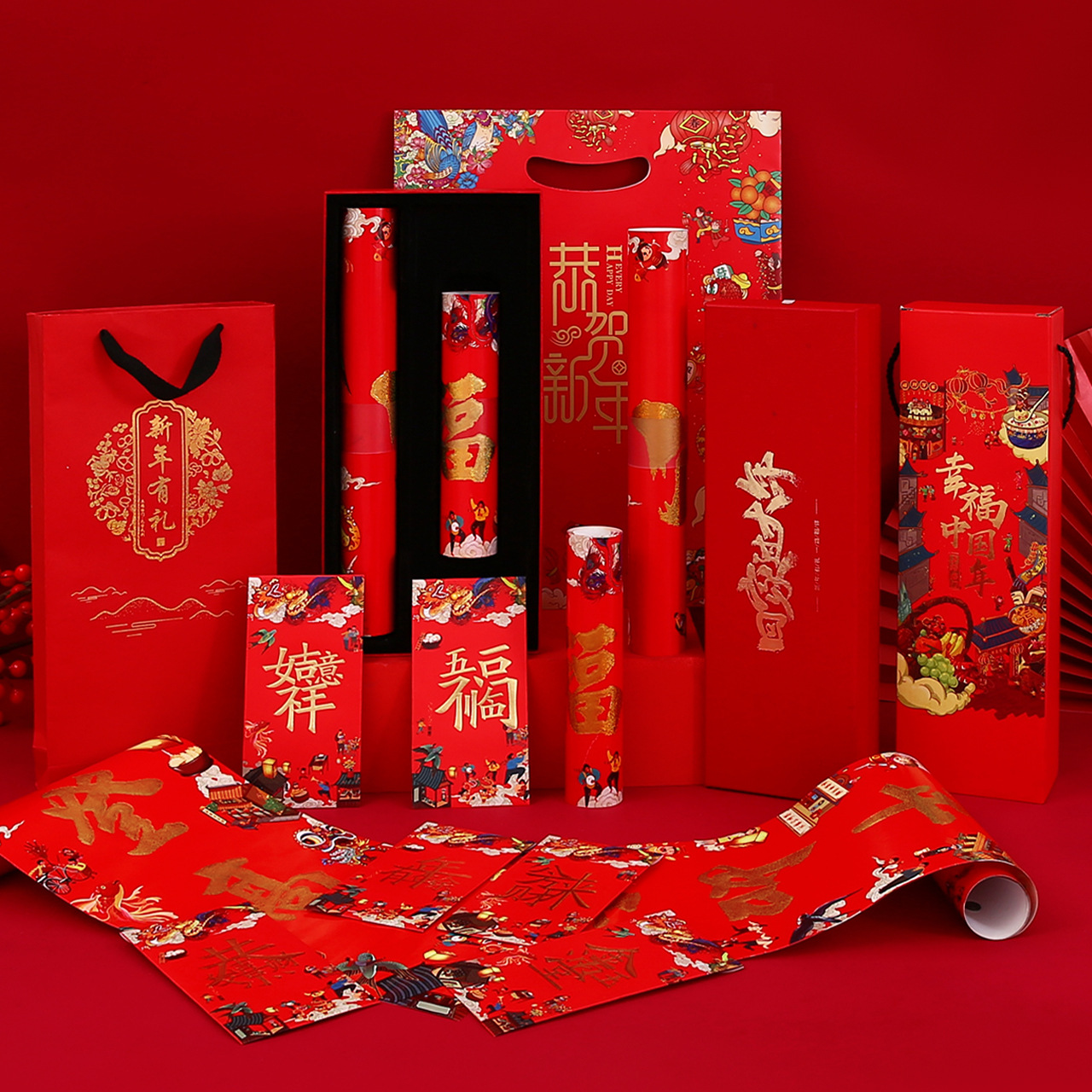 对联礼盒装2022年虎年春联新春对联礼盒套装新年红包春节送礼福字