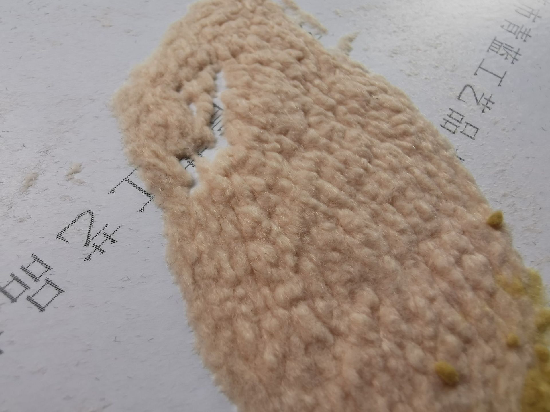 内衣线条静电植绒绒毛粉,0.6mm尼龙绒毛手感亲肤柔远耐摩擦