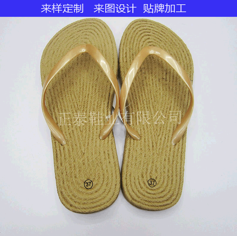 factory customized artificial straw mat eva flip flops women‘s flat heel flip-flops beach slippers printable logo