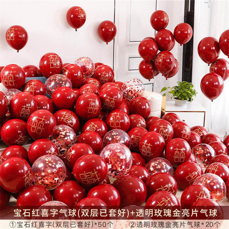 Balloon Set Pomegranate Red Latex Ins Qixi Balloon Wedding Room Decoration for Wedding Valentine's Day Gem Red Balloon