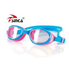 一线工厂SINCA胜嘉泳镜高清防雾防水电镀专业儿童游泳眼镜