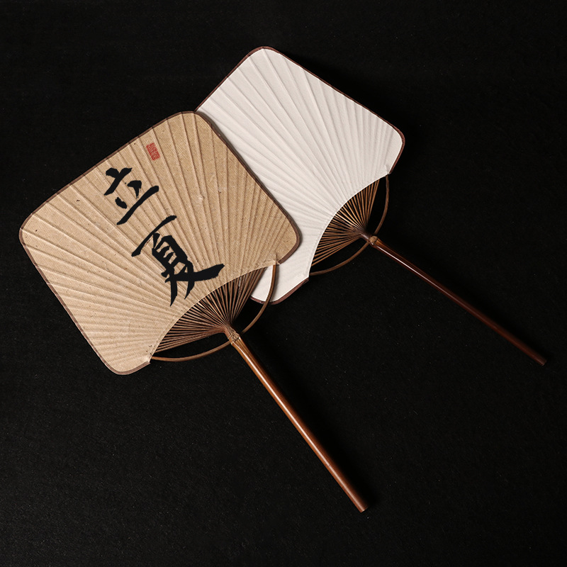 四方形皮纸古风团扇长柄宣纸蒲扇复古宫扇空白diy中式日式和风扇