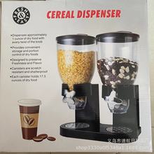 cereal dispemser双桶麦片桶食物罐三桶麦片器厨房日用麦片机分离