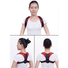 2 Size Adjustable Upper Back Shoulder Support Posture跨境专