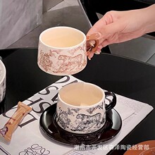 陶瓷咖啡杯高档精致拿铁杯新款下午茶杯子杯碟套装轻奢高级设计感