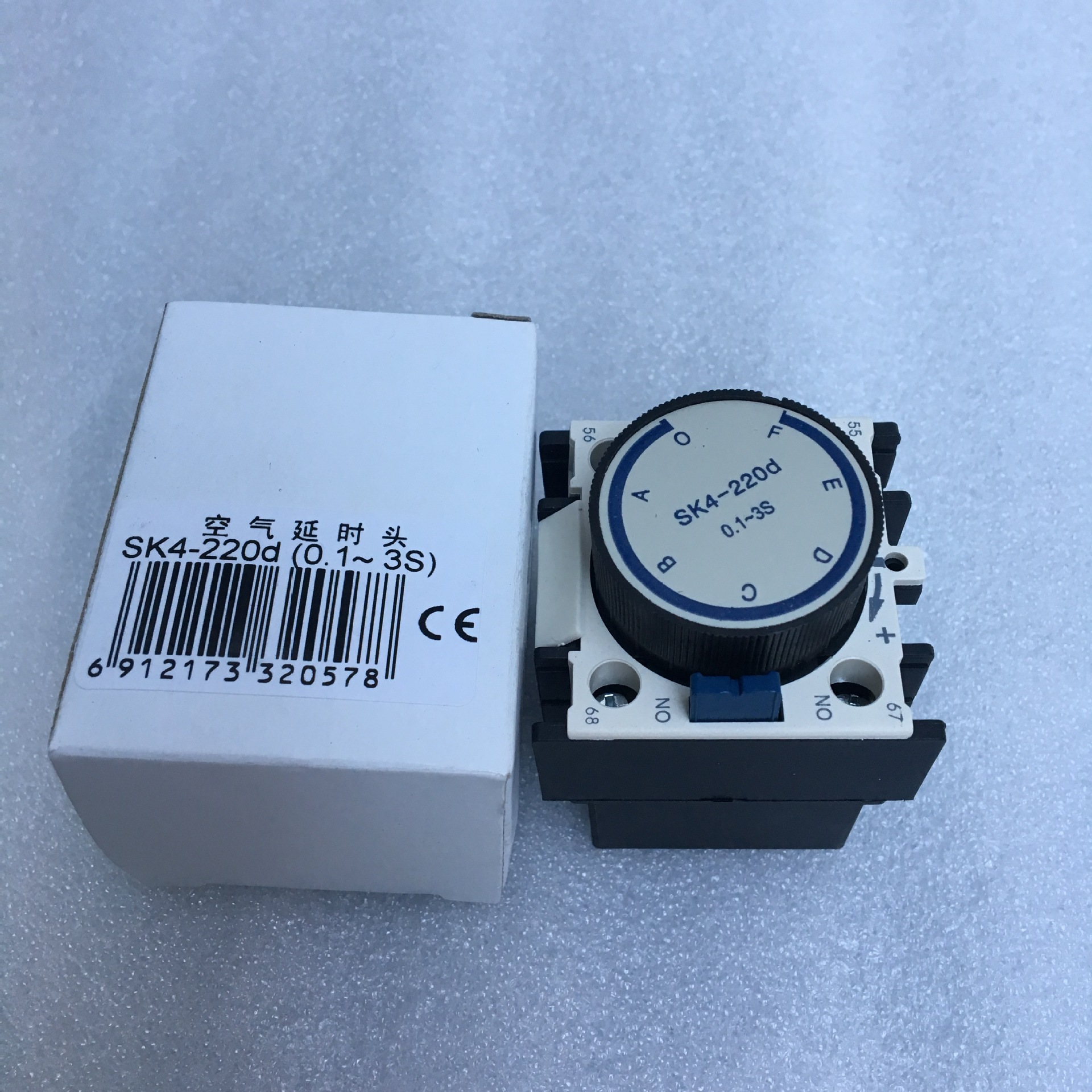 辅助触头la2空气延时头ca7 ca9 ca11辅助开关lasd2 ladn11sk4