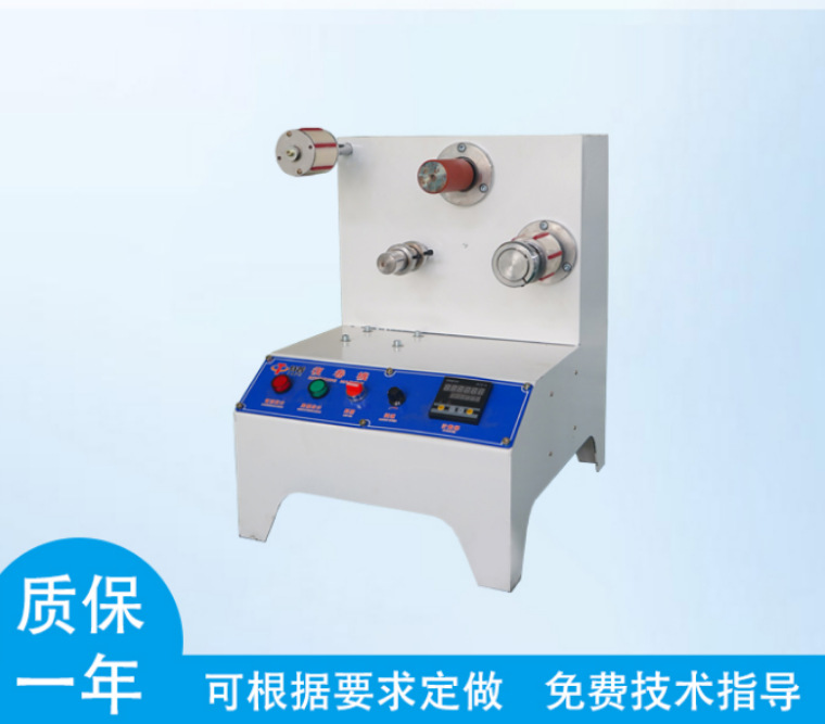 微信图片_20230319180537