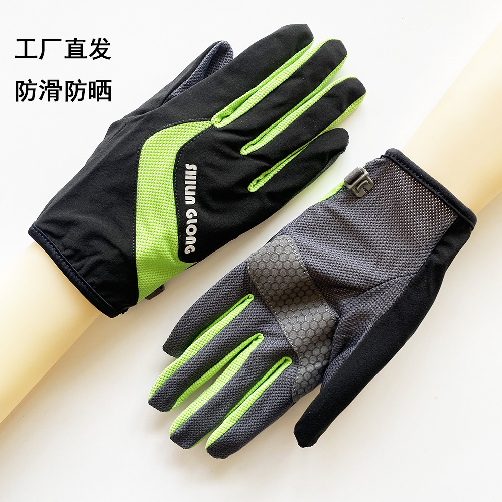 2024外贸春夏薄款拼色网眼男士户外运动防滑防晒速干登山骑行手套