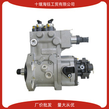 供应康明斯燃油喷射泵总成0445020219高压燃油泵ISZ发动机配件