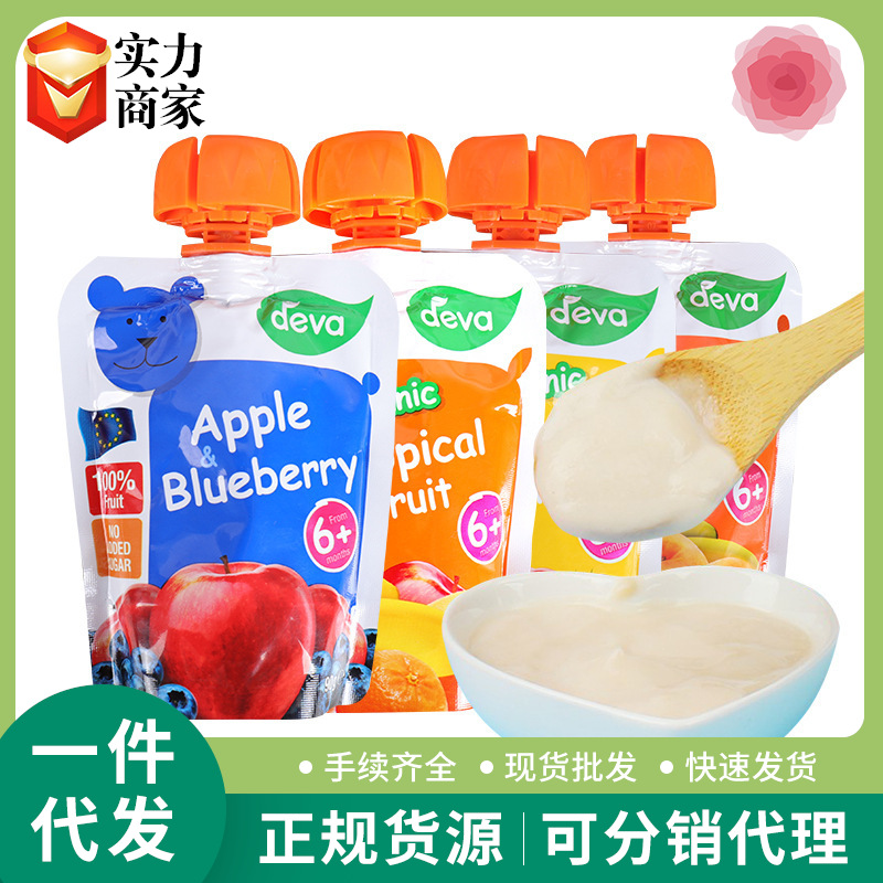 买12送1 法国deva德娃果泥吸吸乐90g休闲零食多种口味水果泥