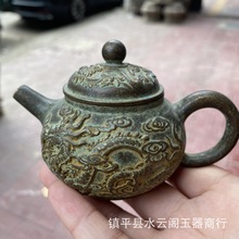 一件代发铜绿锈龙凤酒壶茶壶包浆老道家居茶道酒店铜祥云壶工艺品