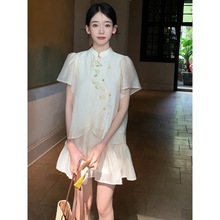 新中式国风重工刺绣套装女夏季新款吊坠立领衬衫半身裙短裙两件芸