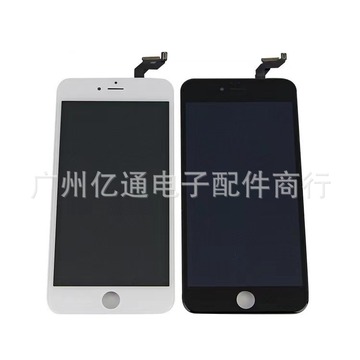 适用于苹果6sp 手机屏幕总成 iphone6s plus液晶显示内外一体屏lc