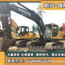 Used excatvator，8/9成新沃尔沃挖掘机，二手沃尔沃210B挖机价格