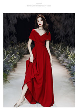 红色晚礼服裙女2023新款气质夏季长款优雅主持宴会演出敬酒服新娘