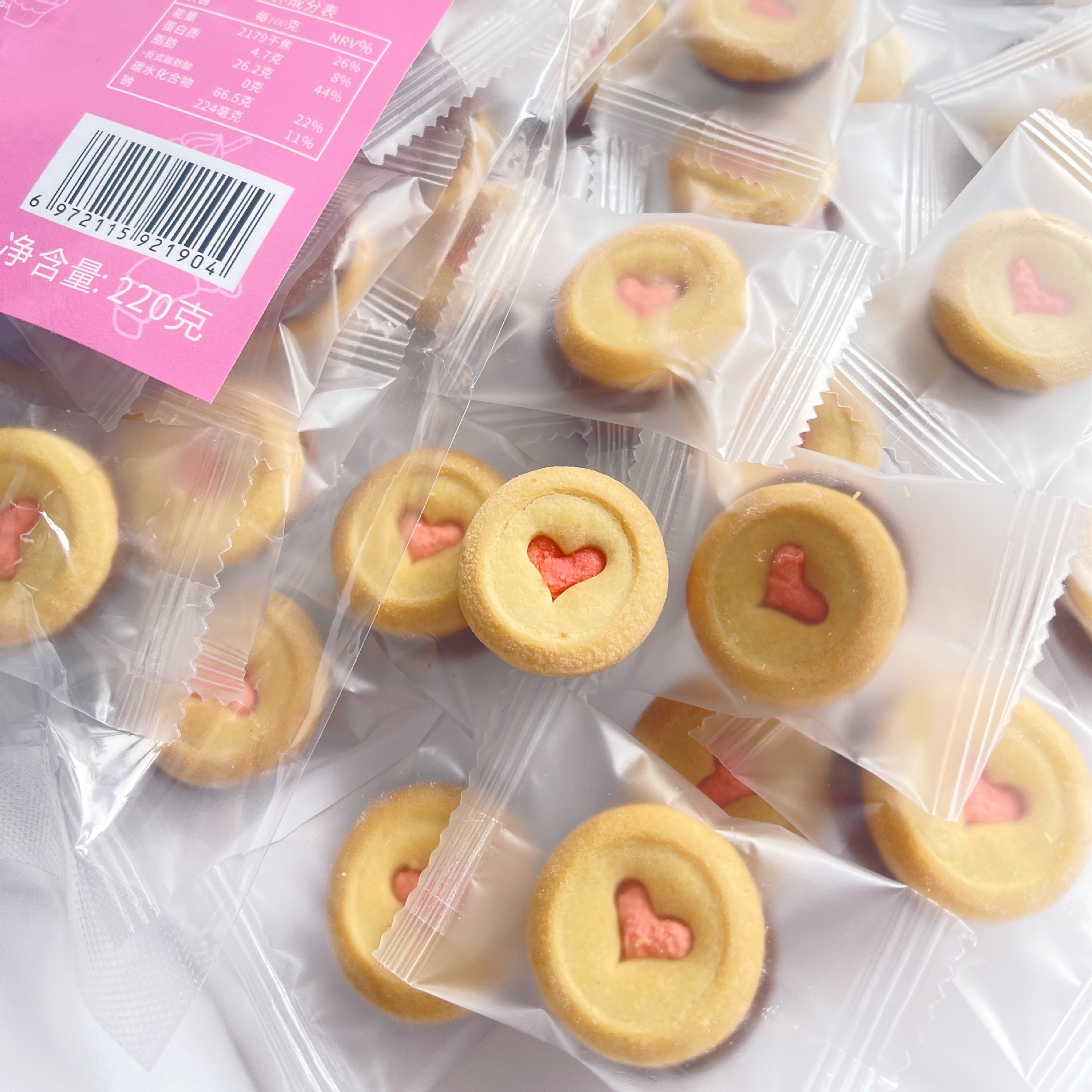 焙多夫巧客芳巧克力夹心饼干爱心形220g批发烘焙蛋糕装饰饼干摆件