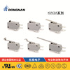 KW3A Household appliances Vacuum cleaner air conditioner Fretting switch Limit Stroke supply Manufactor machining customized wholesale