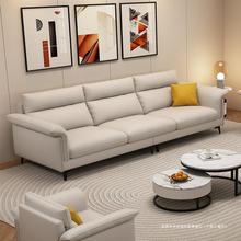 意式极简科技布艺沙发客厅小户型轻奢现代简约直排双三人位猫爪皮