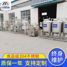 牛奶生产线酸奶加工设备大型巴氏奶加工生产线鲜奶巴氏杀菌机设备
