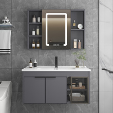 欧式陶瓷一体盆太空铝浴室柜组合洗手盆洗漱台智能镜柜卫浴柜家用