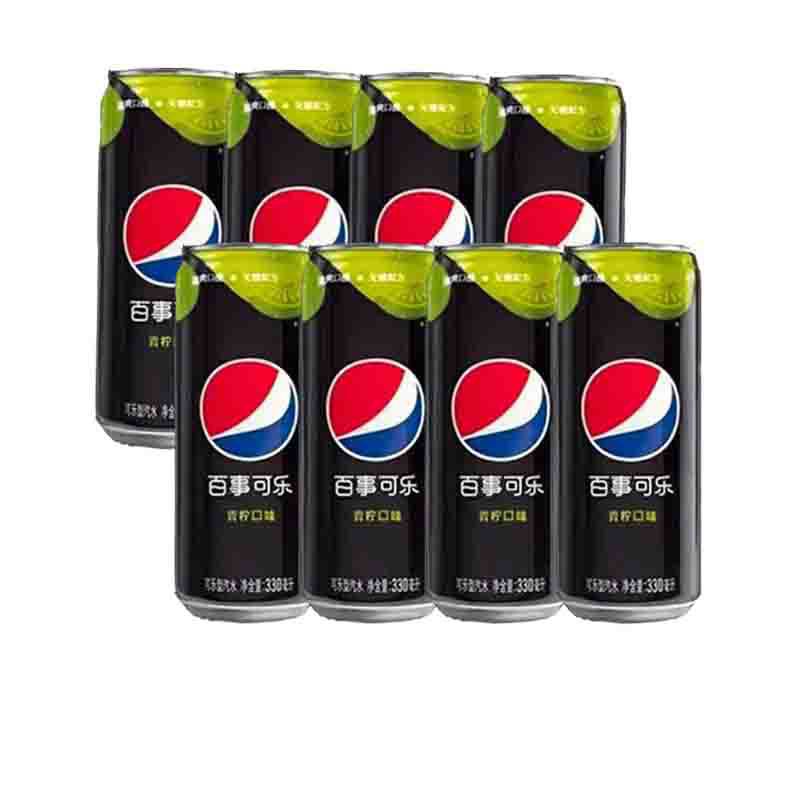 百事可乐极度可乐树莓口味330ml无糖零卡碳酸饮料听装