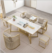 新中式创意沙发桌椅家用客厅大理石茶几长方形茶桌椅组合铁艺茶台