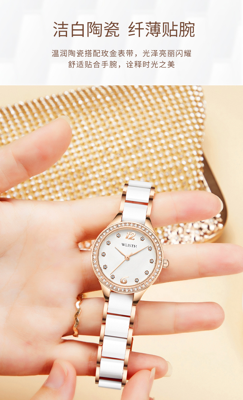 沃力仕女士手表时尚手表女学生石英表 跨境外贸手表