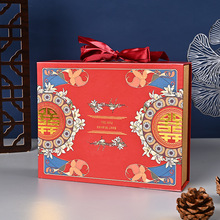 伴手礼盒定 做中国风创意书型喜糖盒翻盖回礼盒婚礼喜糖纸盒 现货