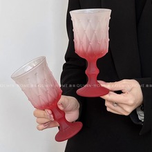 复古浮雕菱格珠点酒杯创意轻奢高脚杯玻璃水杯红酒洋酒杯饮料杯子