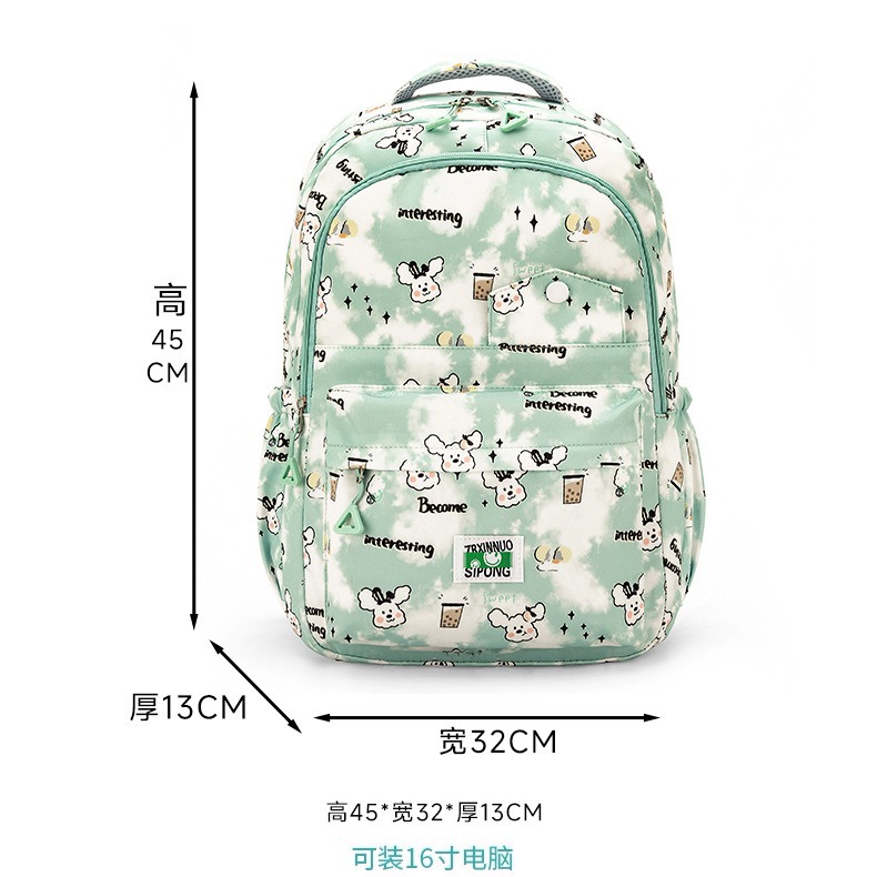 Japan and South Korea Sweet All-Matching Cute Schoolbag Women's Junior and Middle School Students Large Capacity Travel Backpack Mori Style Backpack Travel Bag