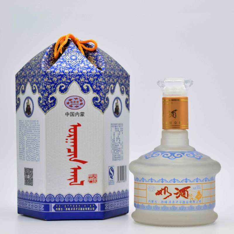 【蒸馏型奶酒42度500ml】套马人家 正宗蒙古包民族特色皮囊奶酒王