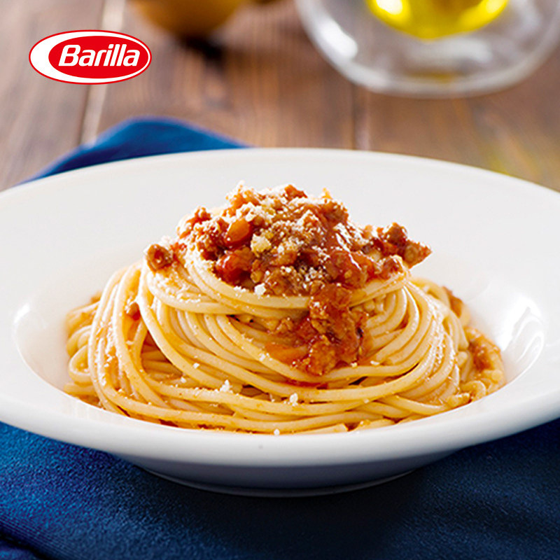 百味来意大利面酱250g*5包袋装意粉面番茄酱拌饭披萨酱料家庭烘焙